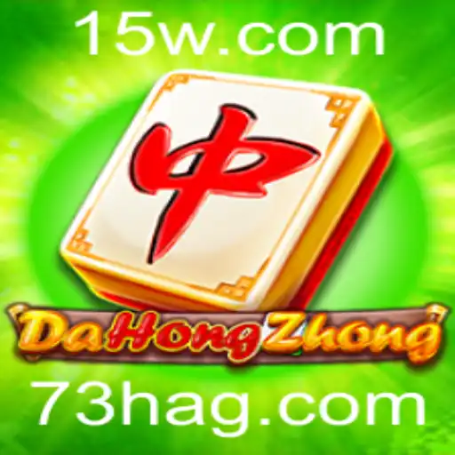 Explorando o Fascinante Jogo DaHongZhong