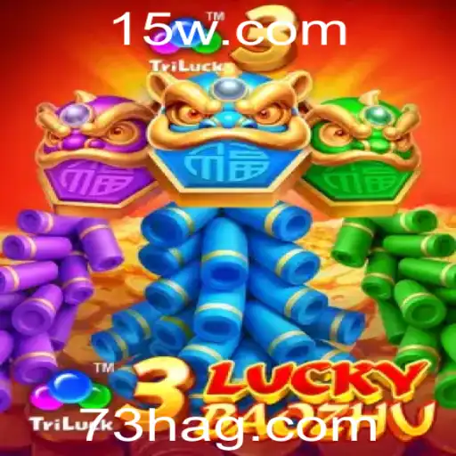 Explorando o Mundo de 3LuckyBaozhu: Um Jogo de Estratégia e Sorte