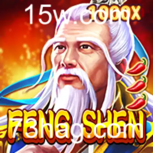 FengShen: Um Mergulho no Universo do Jogo com Estratégia